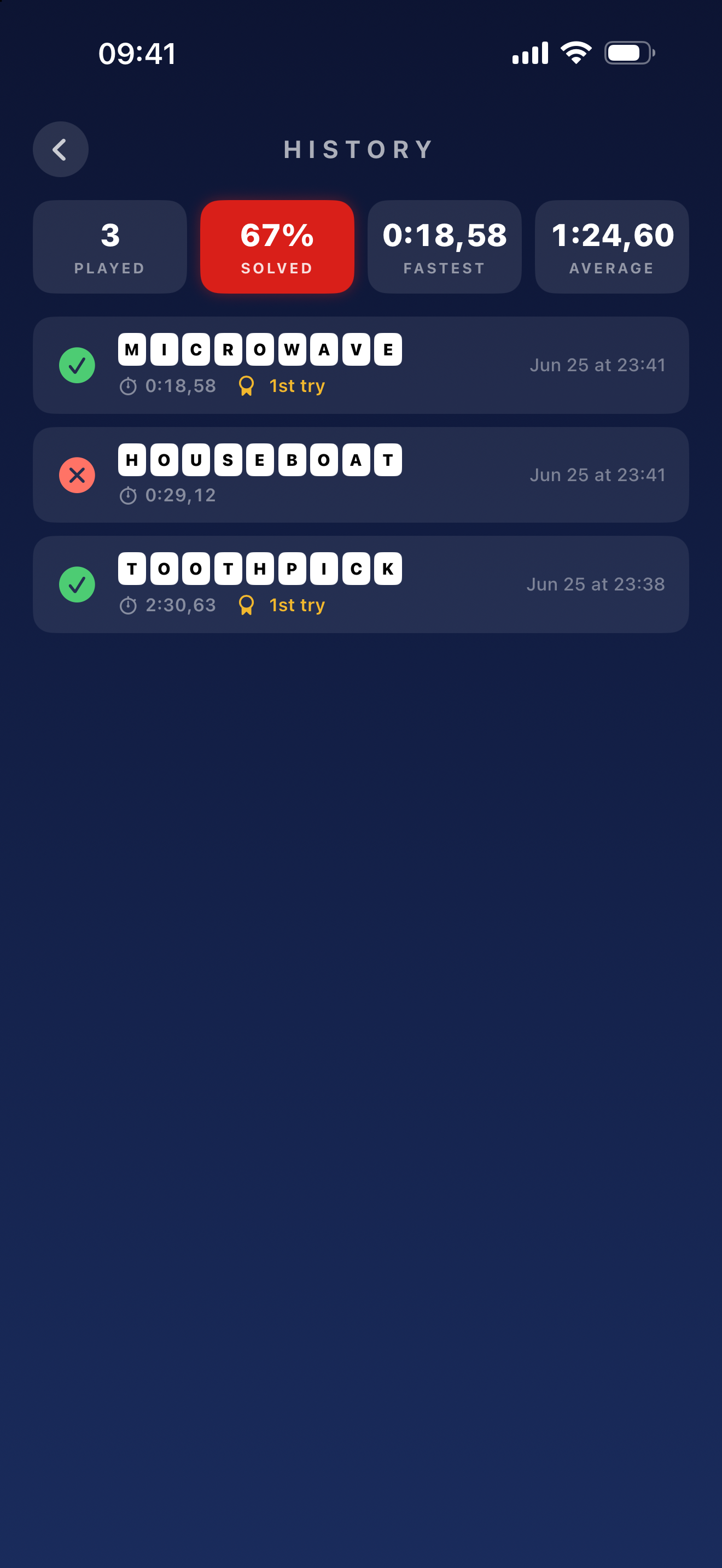 Pie Puzzle: Word Game screenshot 6
