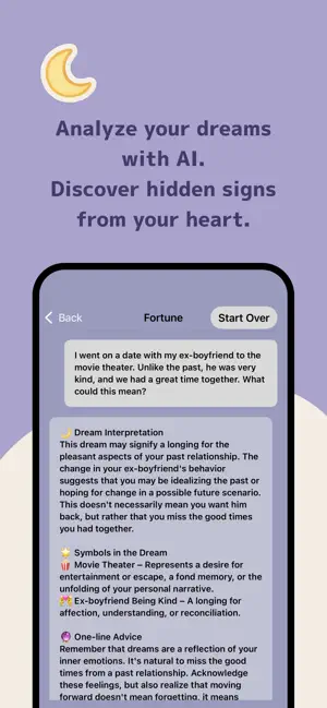 Dream Whisper - AI Dream screenshot 2