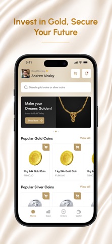 Mahimiyam Gold screenshot