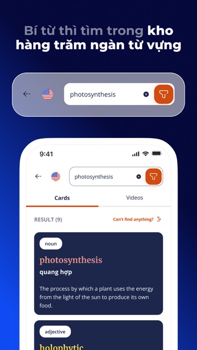 Lanatomy AI: 10x Vocab Study Screenshot