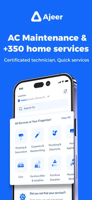 Home Service, AC Repair Ajeer screenshot 1
