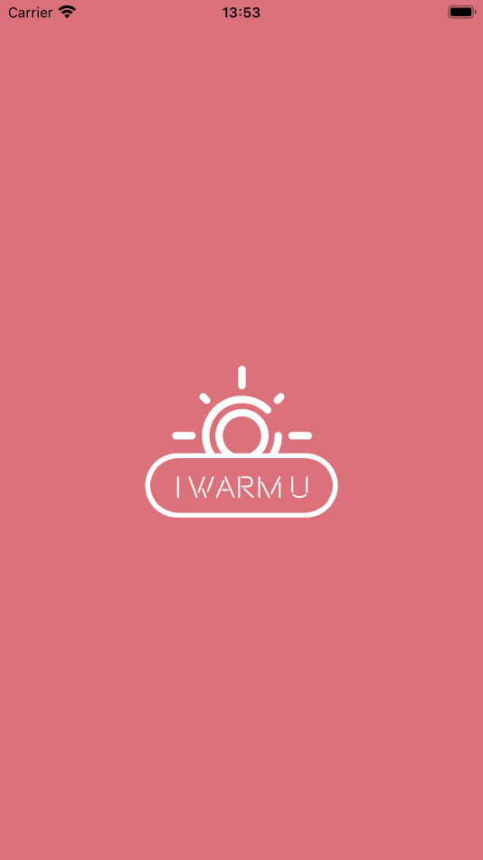 #1. iWarmU (iOS) 由: Shenzhen Zhongzhi Liancheng Technology Co., Ltd.