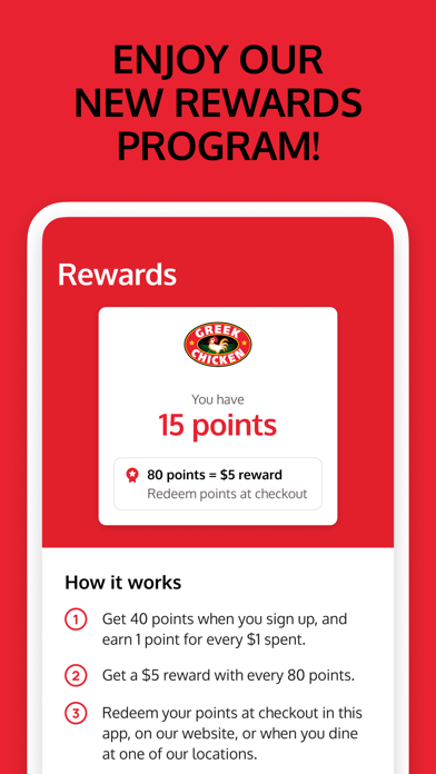 Greek Chicken App Screenshot