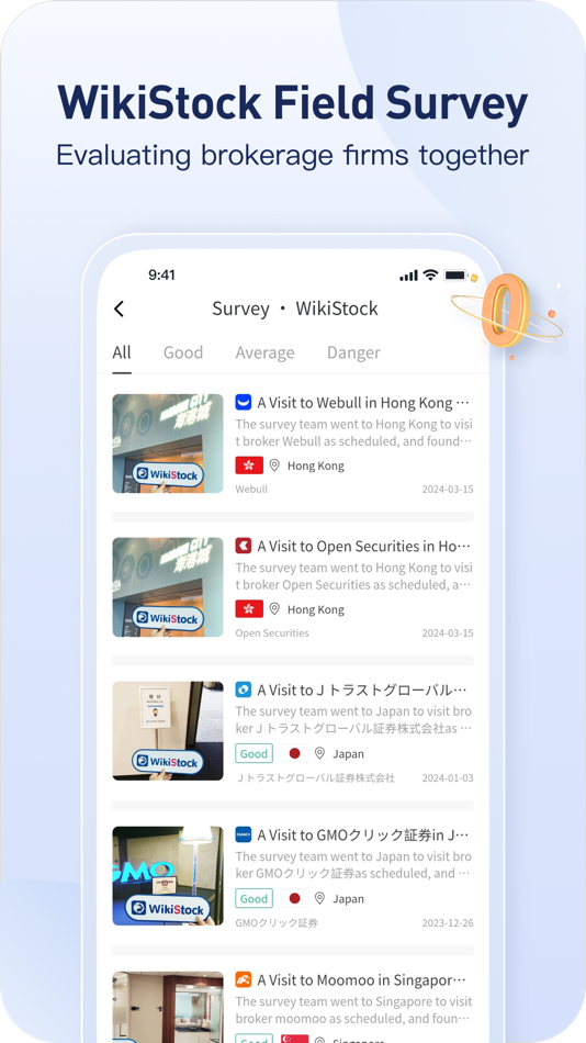 #3. WikiStock (iOS) 由: COOLBIT CO., LIMITED