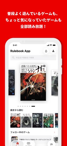 Rulebook App iPhone screenshot 3