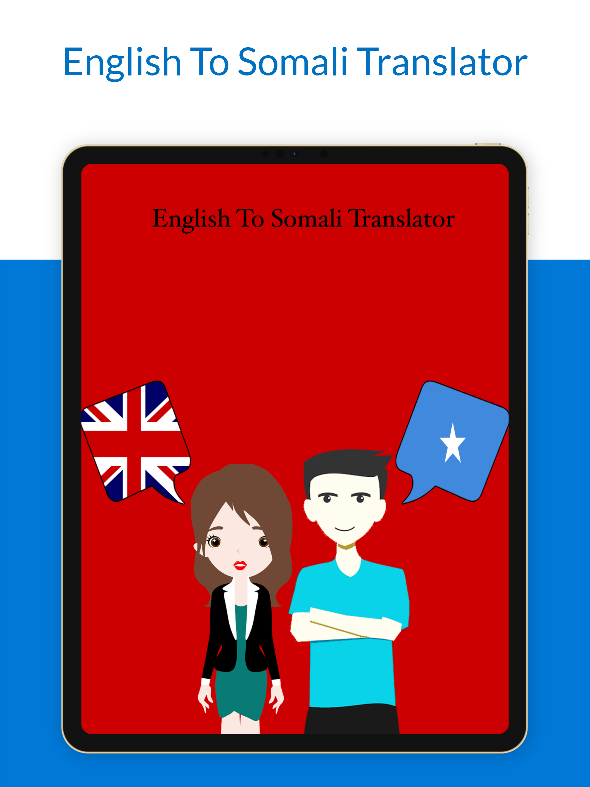 English To Somali Translation screenshot 7