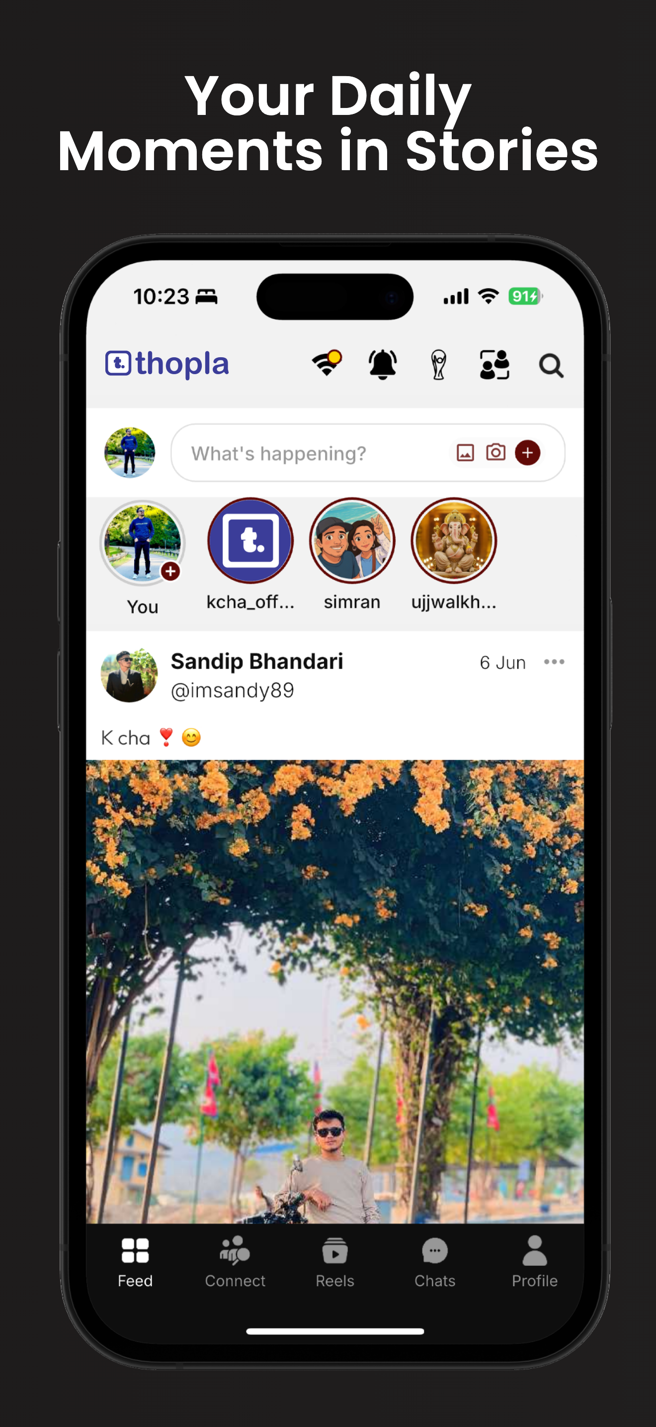 Thopla - Connecting Nepali screenshot 3