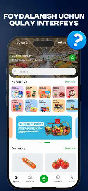 Sulton Market screenshot 1