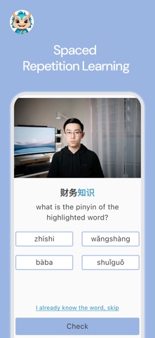 Long Cards: Learn Chinese screenshot