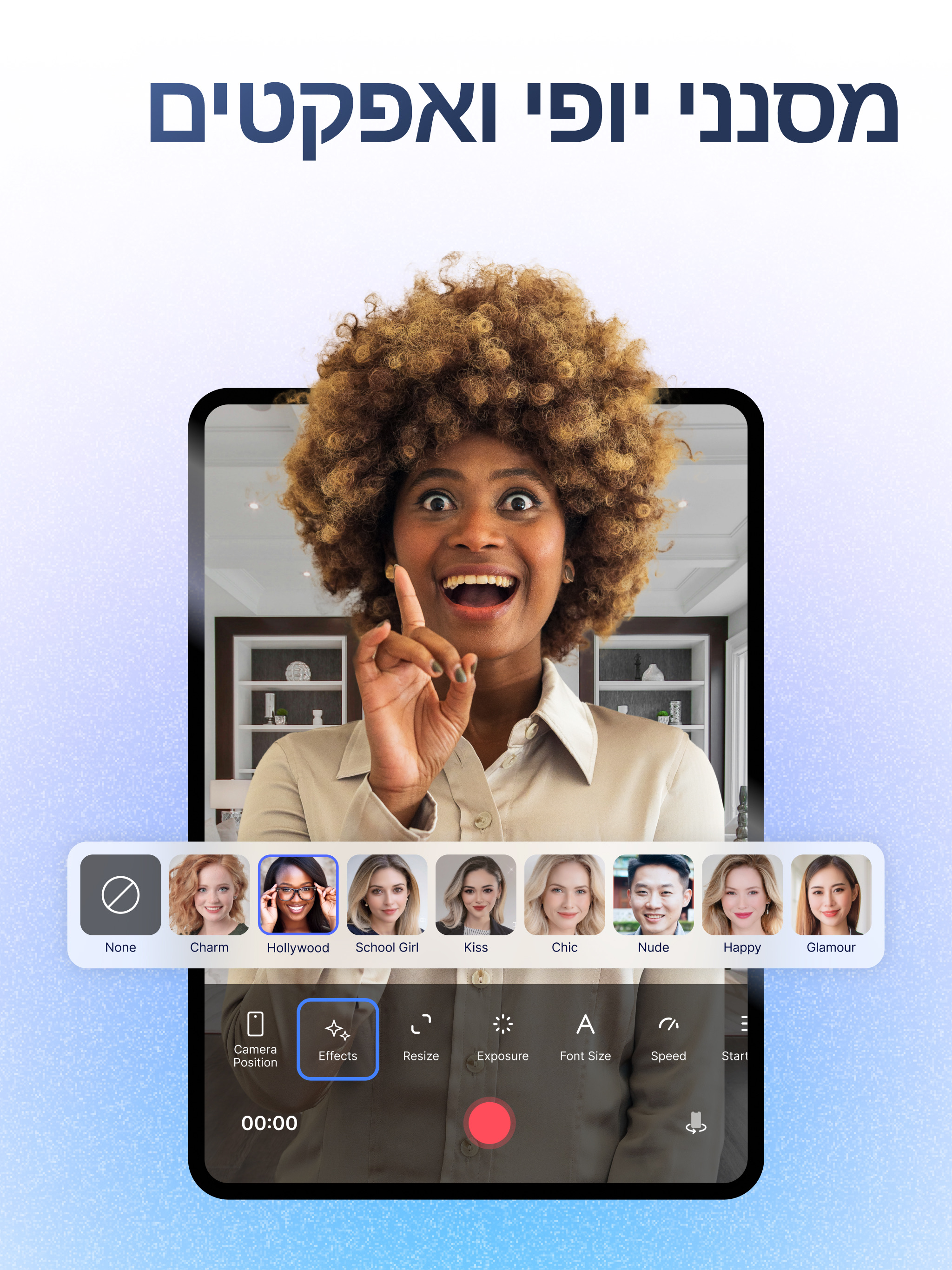 https://is1-ssl.mzstatic.com/image/thumb/PurpleSource221/v4/b1/6a/4d/b16a4d2b-d8f5-8474-9726-8320a4ecba20/HE_IPAD_2_B.jpeg/2048x2732.png
