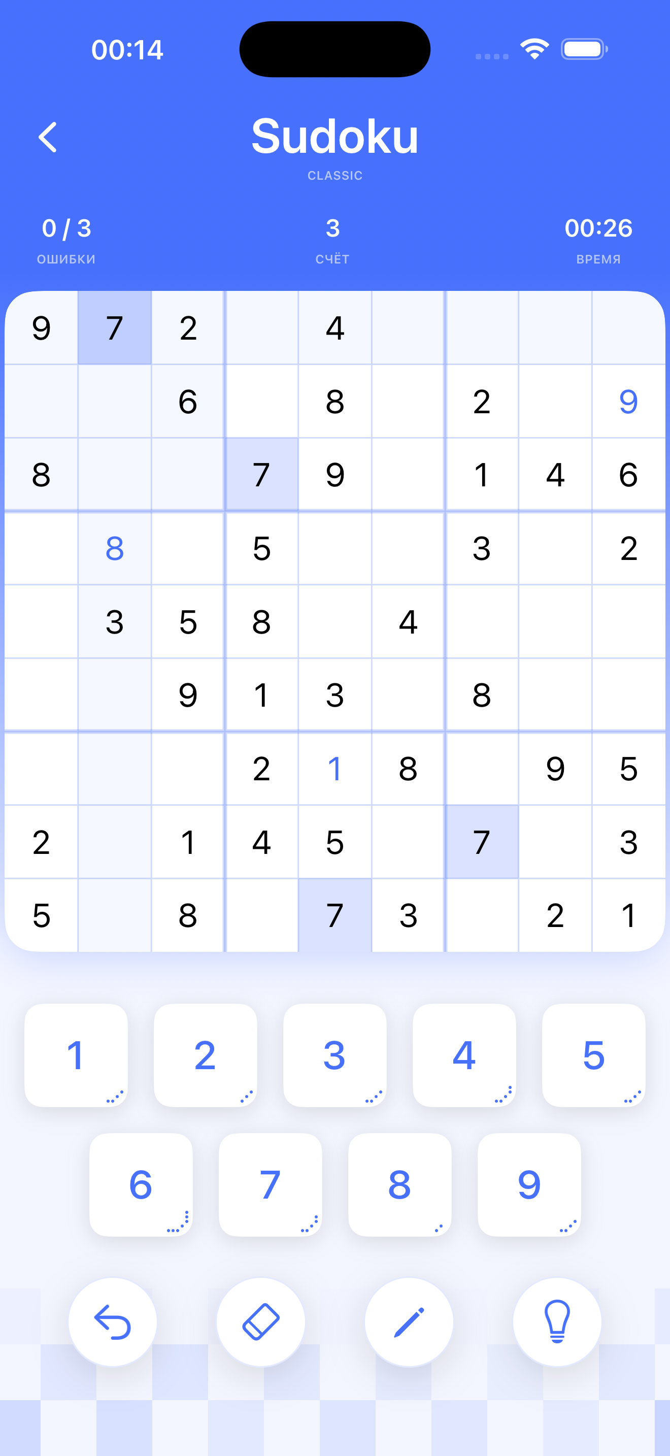 Sudoku Game Puzzle