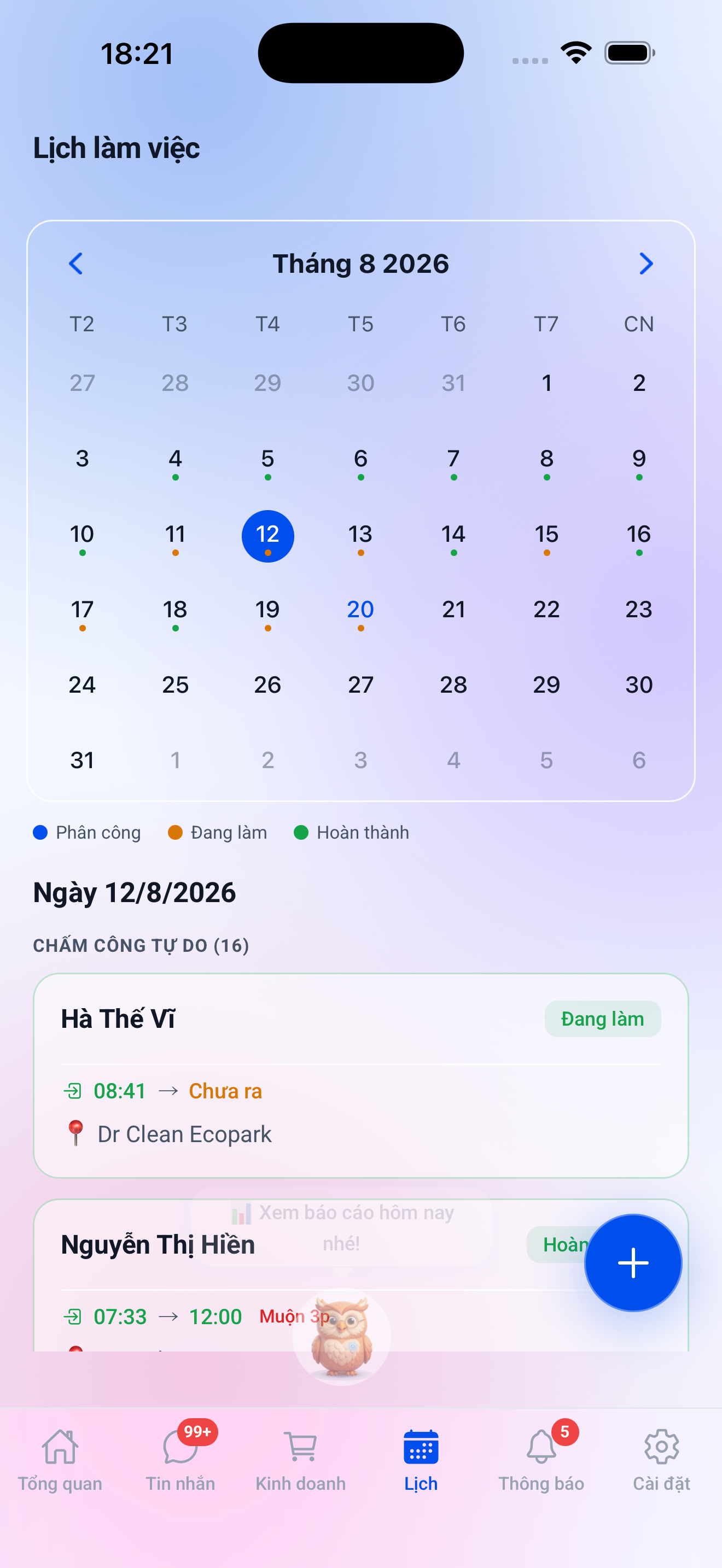 Cleanmatic screenshot 4