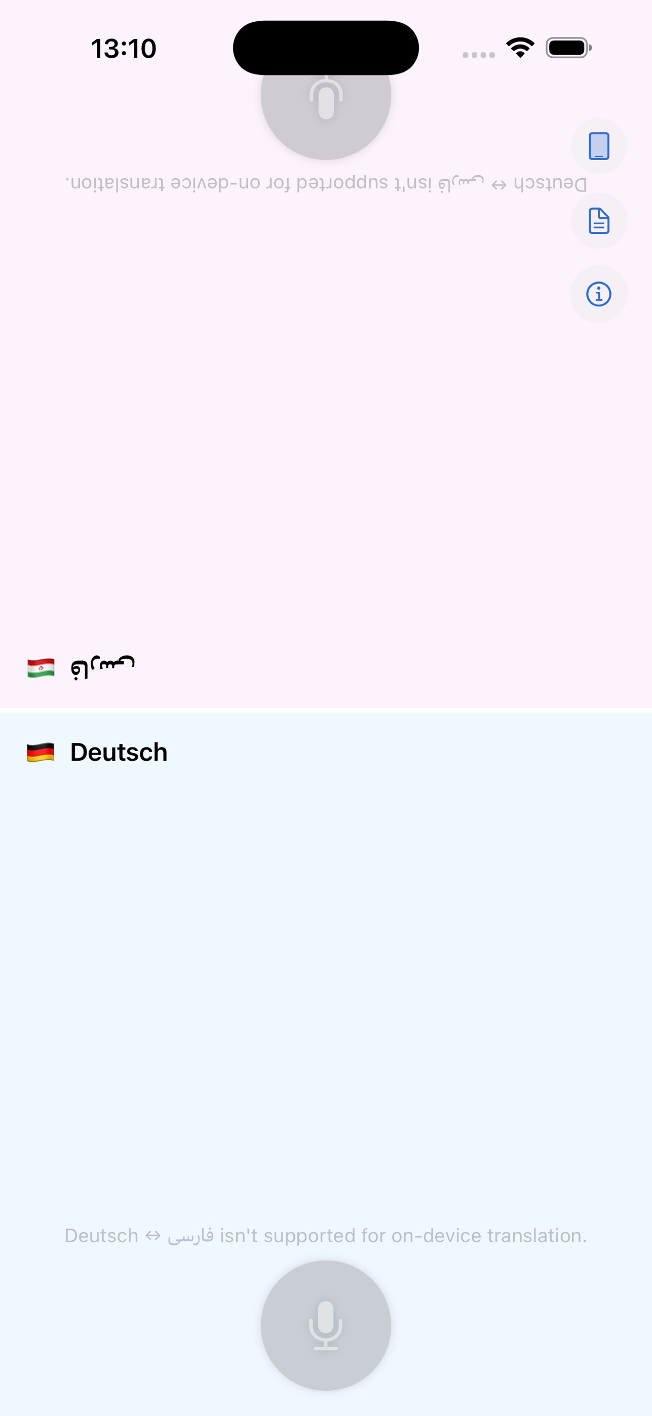 Screenshot 1 of FaceTalk: Duo Translator