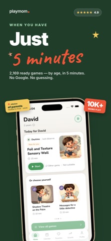 PlayMom Screenshot 1 of 5