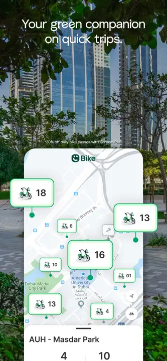 Careem: Screenshot 8 von 9