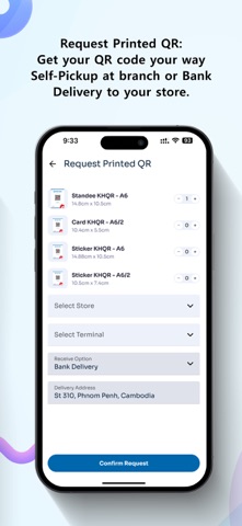 Woori Bank Merchant screenshot