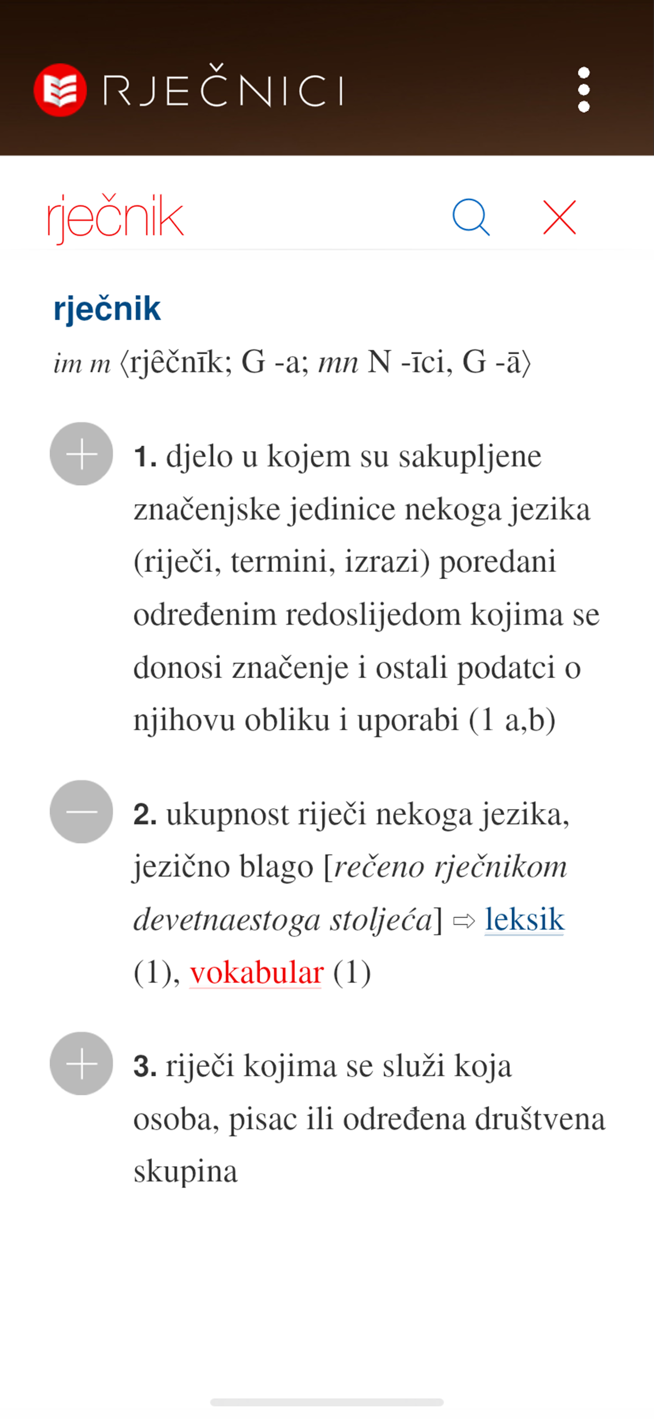 Rječnici