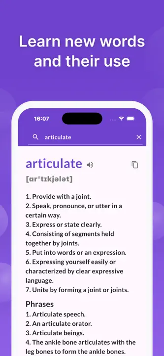 Proofreader AI Grammar Checkerのスクリーンショット（8/8）