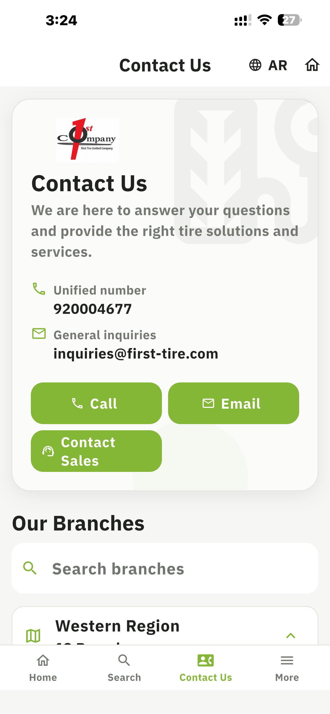 First Tire screenshot 2