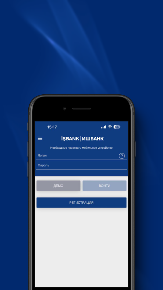 #1. ИШБАНК Онлайн (iOS) 由: Ishbank AO