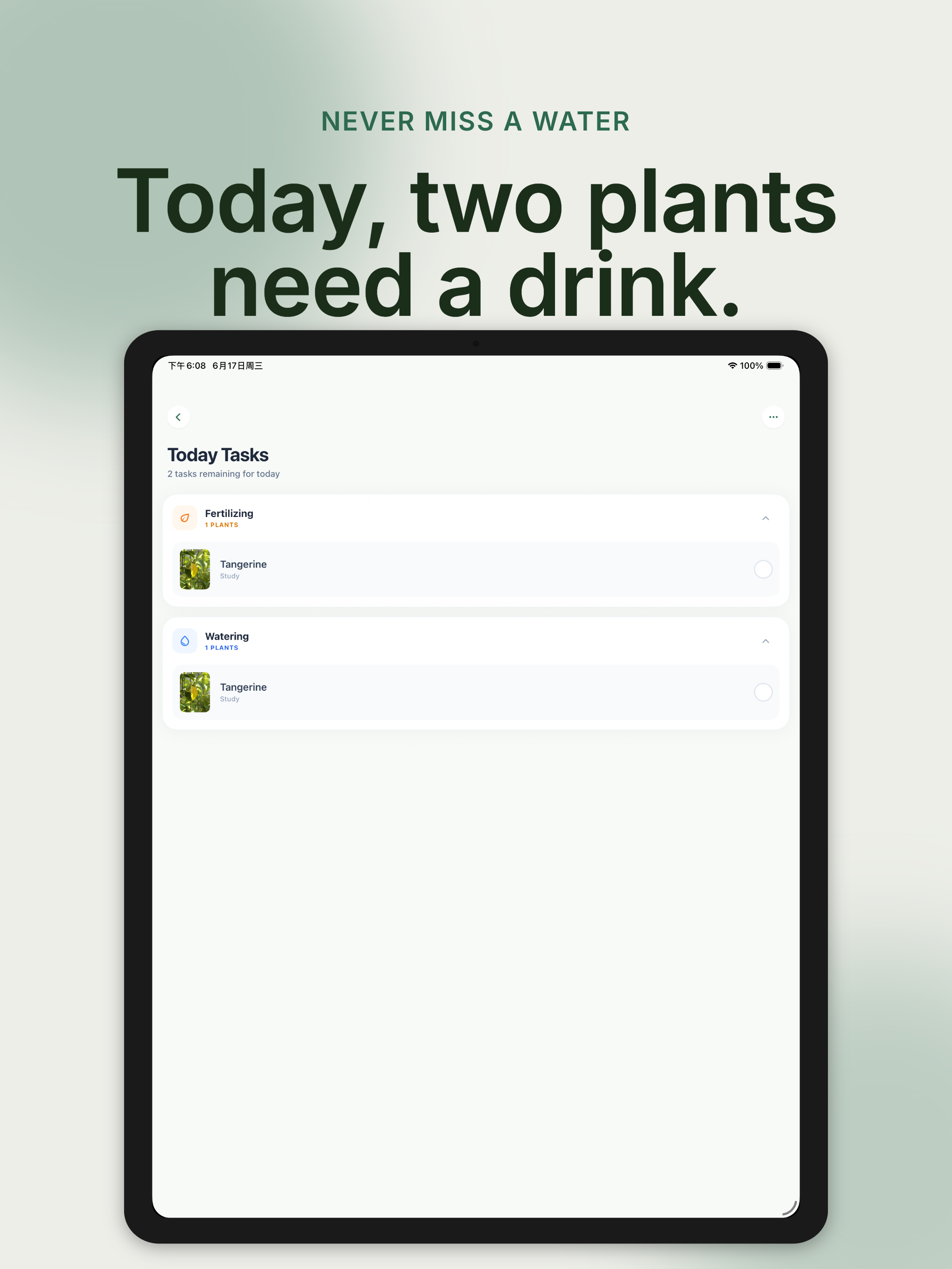 Plantuu - Plant Care Tracker screenshot 9