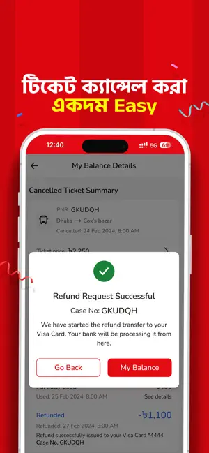 bdtickets: Online Bus Tickets screenshot 1