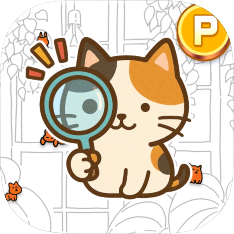 P発酵！ススムくん：放置ゲーム screenshot 8