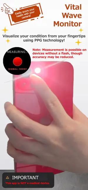 PulseWaveViewer screenshot 1
