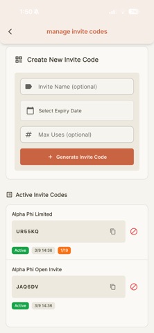Greek Union screenshot