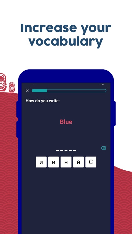 Learn Russian (Beginners) screenshot-4