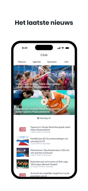 HC Alkmaar screenshot 2