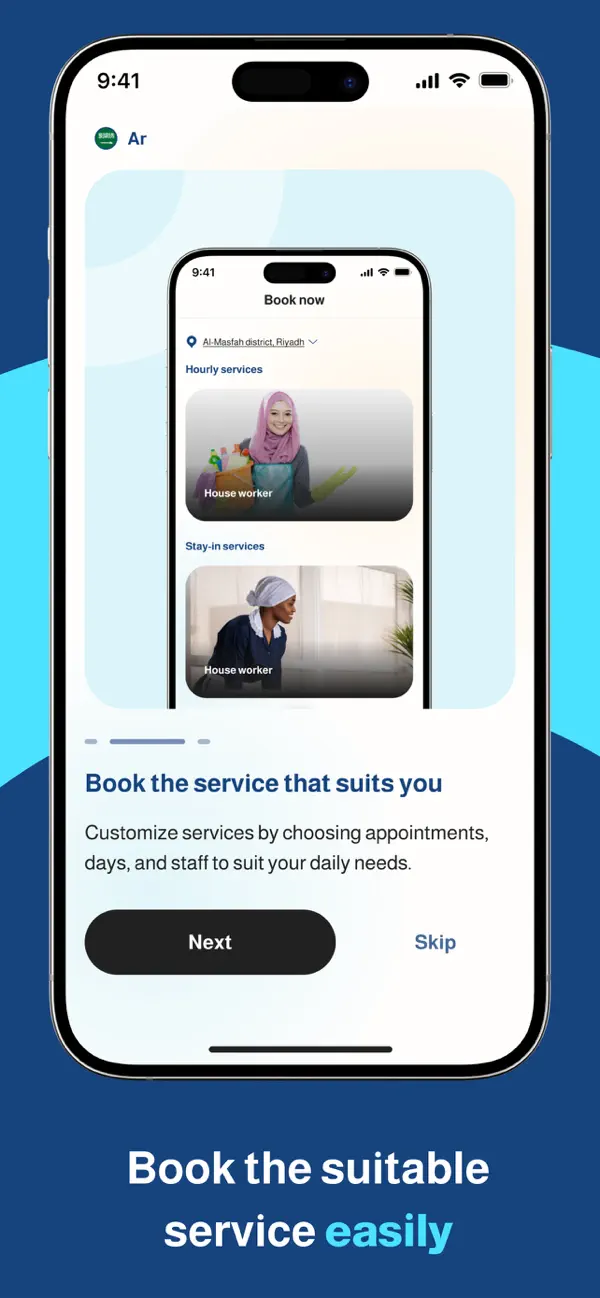 Screenshot #3 pour Tamkeen Clean