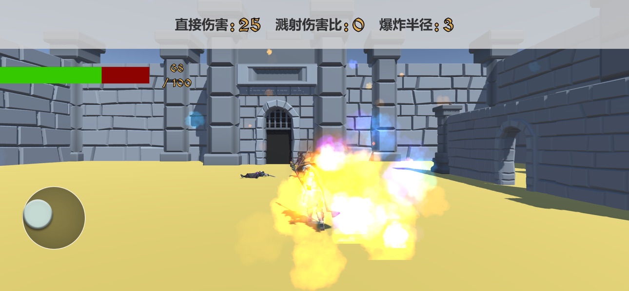 Screenshot 5 of 百战沙墟-赤炎传奇 赤血狂刀一刀斩千军荣耀复古高爆手游