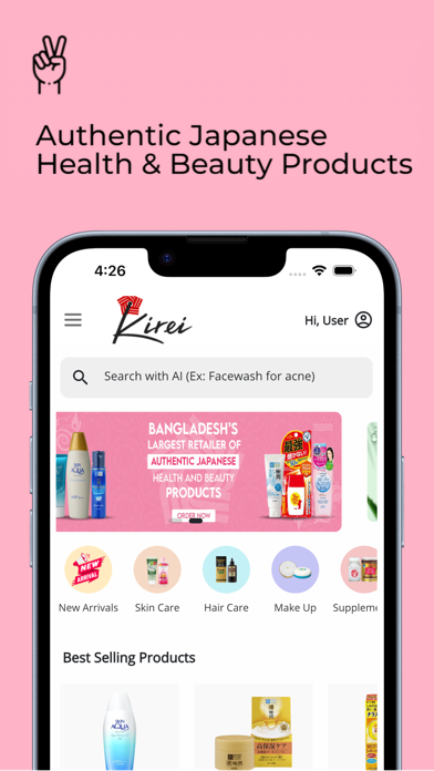 Kirei Screenshot
