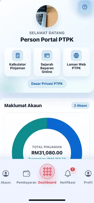 Pelatih TVET PTPK screenshot 1