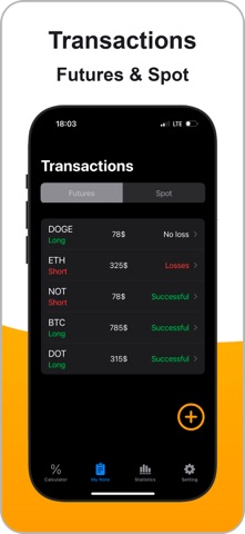 Smart Deal Calculator Screenshot 2 of 3