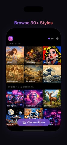 Muse: Your AI Art Partner iPhone screenshot