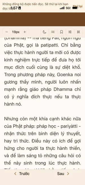 Thien Quan screenshot 1