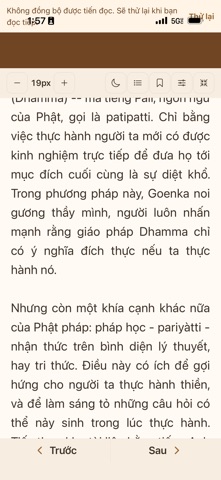 Thien Quan Screenshot 1 of 6