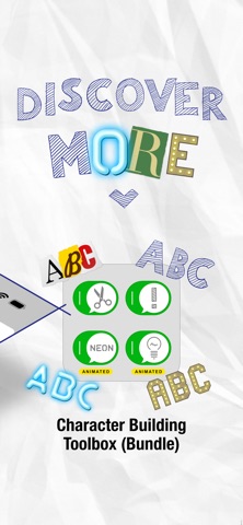 Doodle ABC: Hatched Letters Screenshot 5 of 5