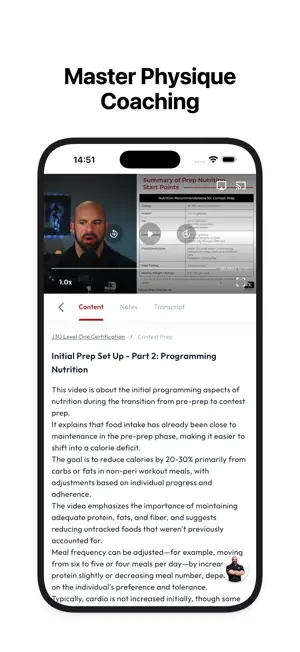 J3 University screenshot 3