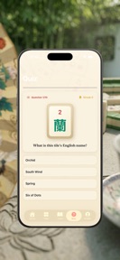 MaPaiZen screenshot