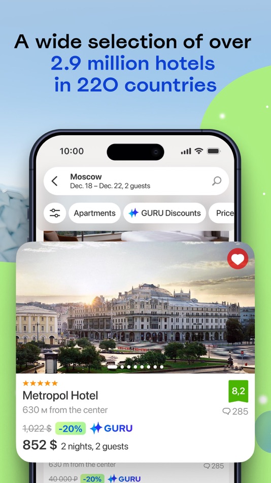 #4. Ostrovok – Book a Hotel (iOS) By: Traveltech LLC
