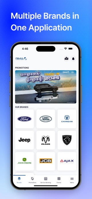 RMAC Mobile Screenshot 2 of 9
