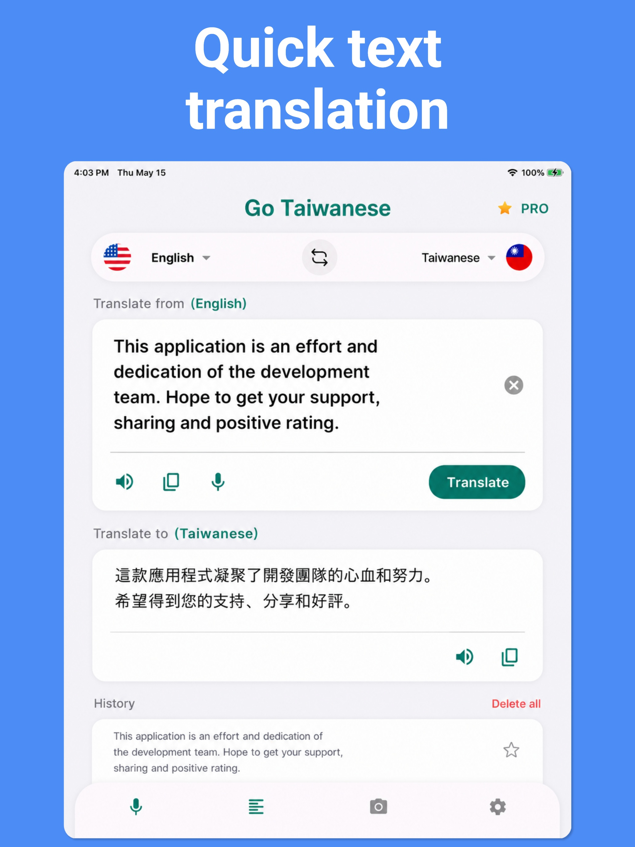 Taiwanese Translator: Voice +