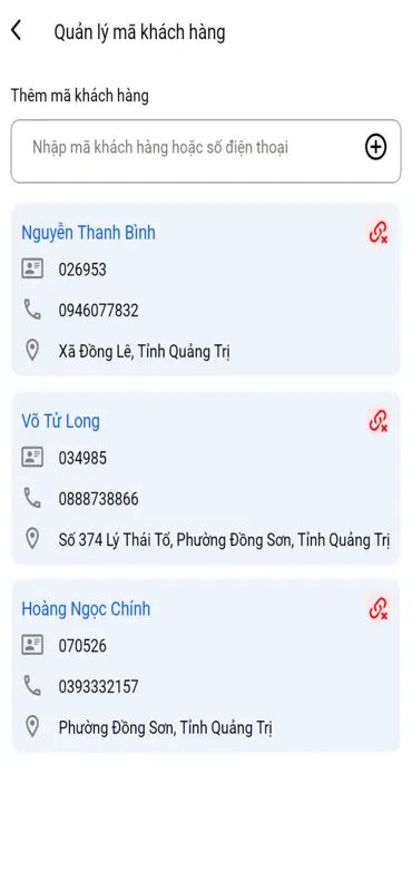 CSKH QBWACO screenshot 4 of 7