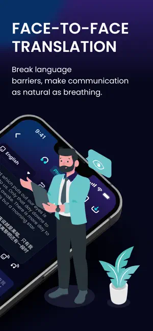 VocalLink screenshot 2