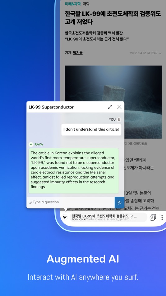 #1. Enigma - The AI Browser (iOS) Bởi: Maged Gaman