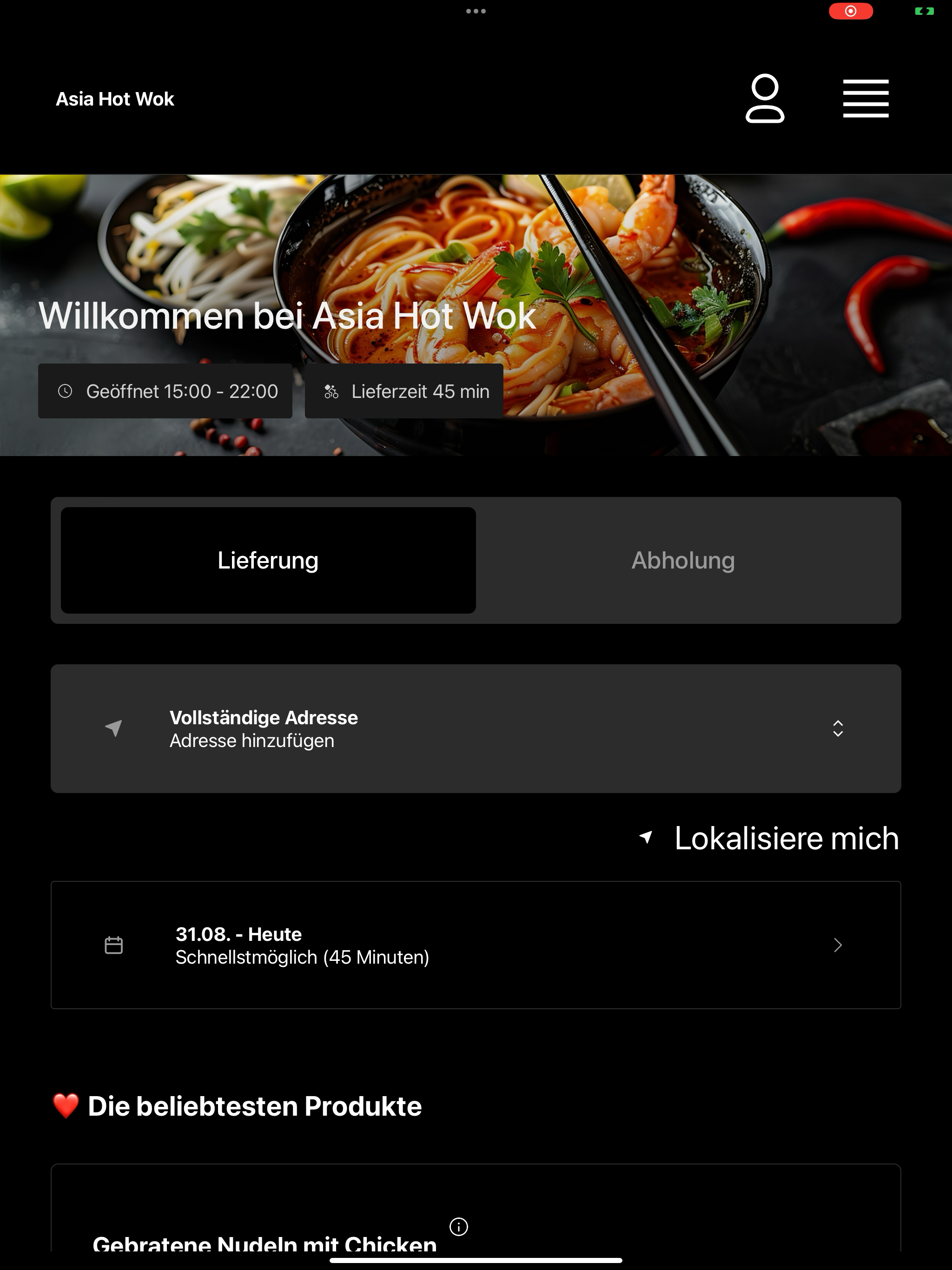 Asia Hot Wok screenshot 13