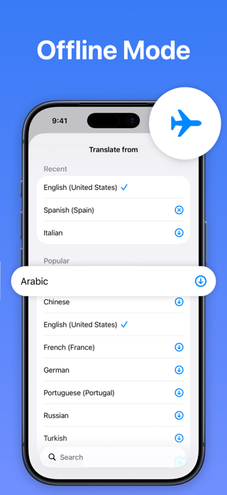 AI Translator Plus Screenshot 4 of 5
